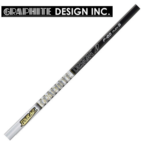 Graphite Design Tour AD F Fairway Wood Shaft Uncut Choose Weight Flex