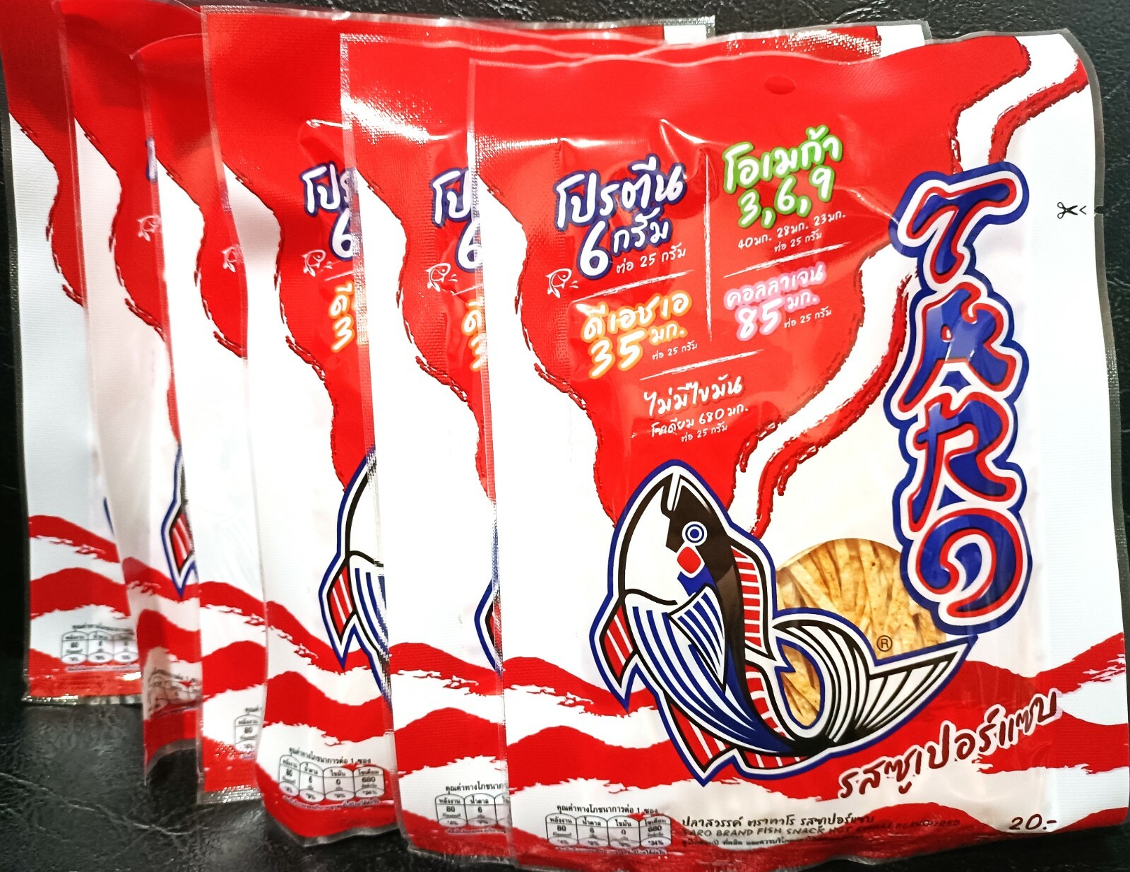 Hot Chill Delicious THAI Taro No Fat Fish Snack Good Health Non Fat 6 x 25 grams