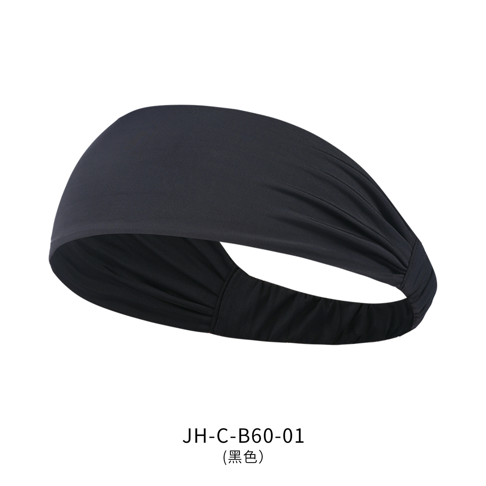 Wicking Sweat for Men Women Stretch Workout Fitness Sports Headband Yoga Running