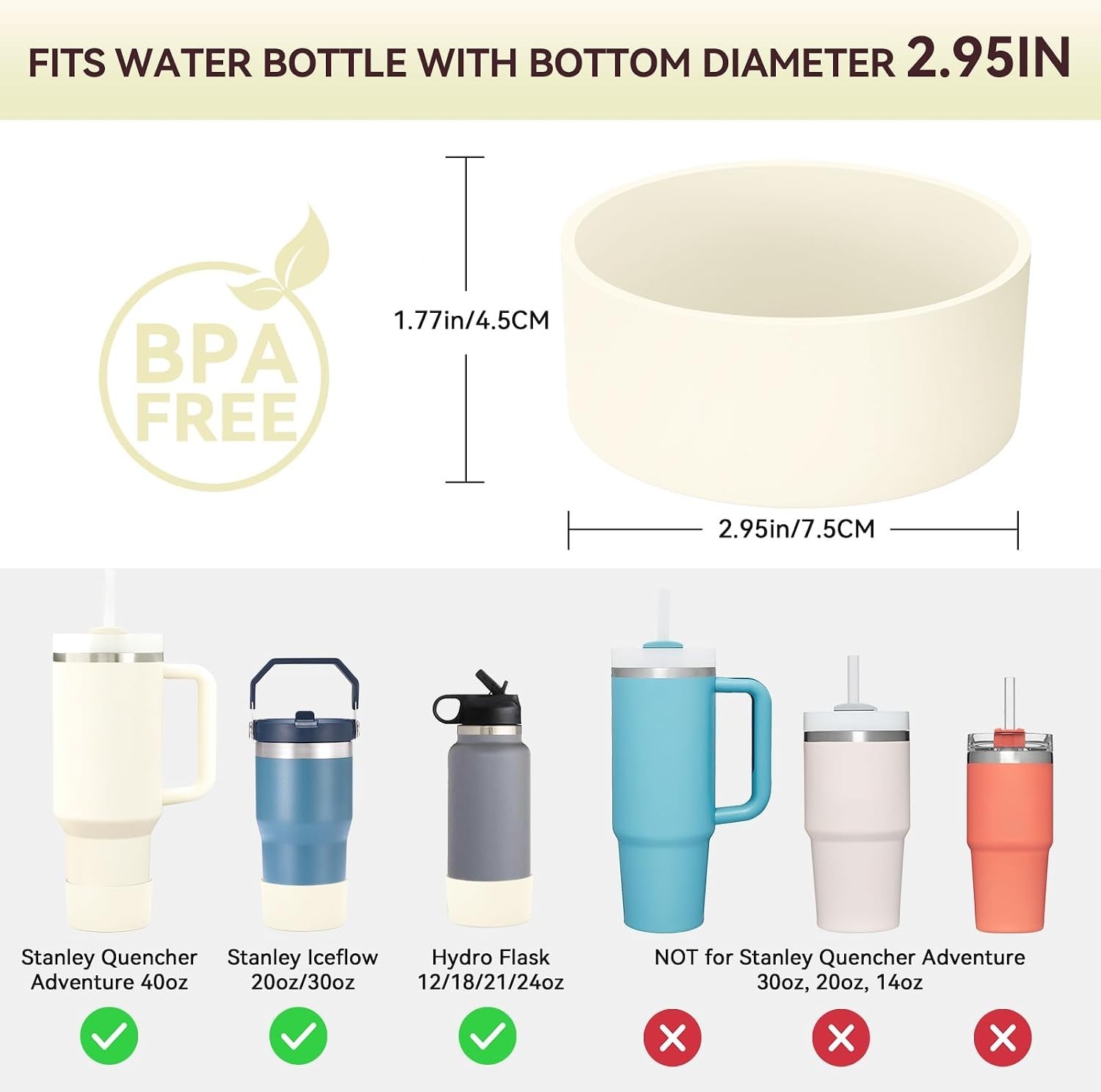 Silicone Bottle Boot, 2 Pack, Beige, Dishwasher Safe, Scratch Resistant